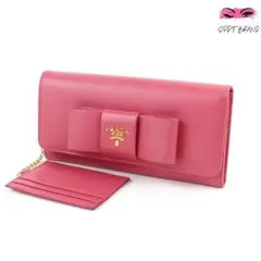 PRADA プラダ サフィアーノ 長財布 パスケース付き ピンク 美品