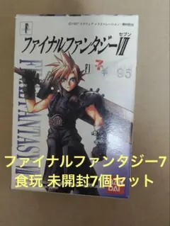 Item thumbnail for item 34005e36-a232-4fba-aa9a-9d22ebdd5b1d