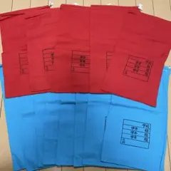 Item thumbnail for item 6d08ee1f-3b52-44a1-946f-c6a79651ec44