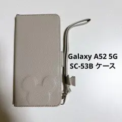 Galaxy A52 5G SC-53B 手帳型ケース カード収納 (グレー)