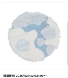 新品　eofm×MIYOSHI RUG "RAGGED RUG" - BLUE