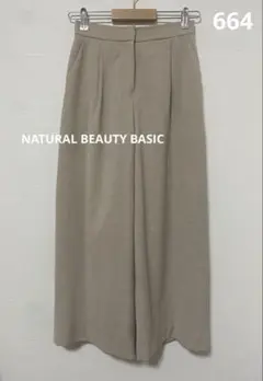 664 NATURAL BEAUTY BASIC タックワイドパンツ
