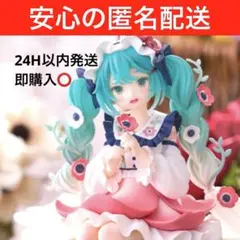 Item thumbnail for item 323264b3-52cc-47e9-b6e5-4c4d43b5cca9