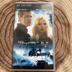 PSP UMDVIDEO アイランド