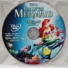 リトル・マーメイドDVD ディズニーDisneyスタジオジブリアニメランドシー