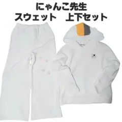 Item thumbnail for item de6db9a2-858f-4c64-b85b-93585934906f