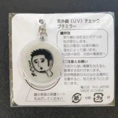 2025年最新】槇原敬之ファンクラブ特典の人気アイテム - メルカリ