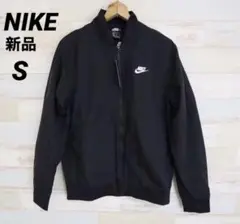 新品 ナイキ NIKE メンズ バーシティジャケット プレイヤーズ ジャケット