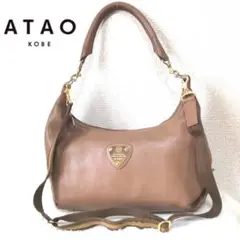 【ATAO】ミント シュリンク 2way ショルダーバッグ アーモンド 限定色