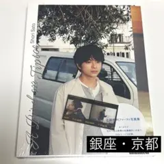 Item thumbnail for item 37b11465-cb6d-49f9-b7a5-57a8d5b36a13