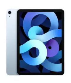 iPad Air 第4世代