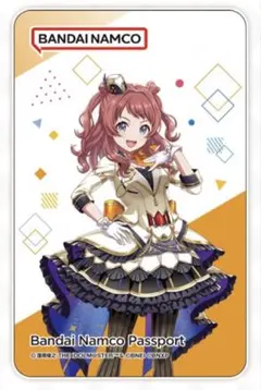 アイドルマスターツアーズ　バナパス　学マス　花海咲季