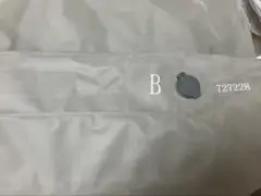 無印良品空気でできたソファパーツA以外