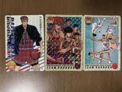 スラムダンク カードダス 3枚セットセット