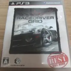 Item thumbnail for item adbfb6a6-65bb-4e55-8836-2b7d0dbcae58