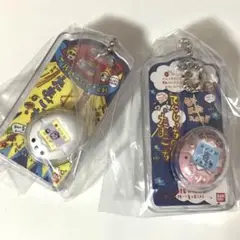 ♡おかしなたまごボーロっち♡③
