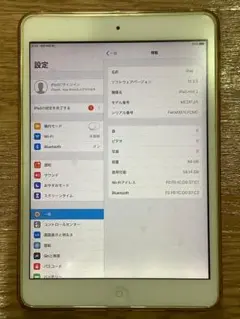 ■iPad mini 2 シルバー 64GB Wi-Fiモデル■