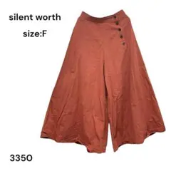 silent worth　イレントワース　パンツ　ガウチョ　ワイド　FREE