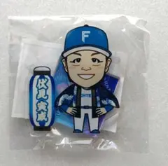 【新品・未開封】日本ハム　ファイターズガチャ　アクスタ　伏見寅威選手 ＃23