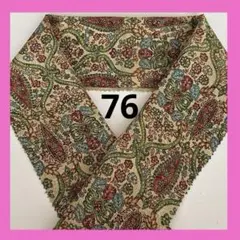 Item thumbnail for item 744d2f49-626f-4e85-a14c-73b64485373f