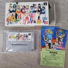美少女戦士セーラームーン　アナザーストーリー