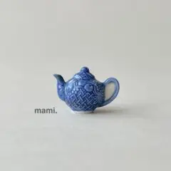 フェーヴ　イギリスのブルーポット　フランス　ミニチュア陶器　f-3756