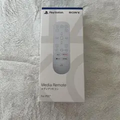 PS5 メディアリモコン