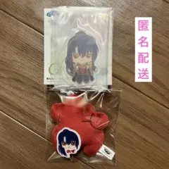 魔法使いの約束 セガラッキーくじ アクスタ わちゃねむちゃーむ オズ 2個セット