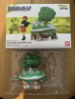 新品未開封 ポケモンスケールワールド ナタネ ドダイトス 新品 未開封 ポケモンスケールワールド ナタネ&ドダイトス