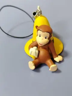 おさるのジョージ ジョージがいっぱい フィギュアストラップ 帽子付き
