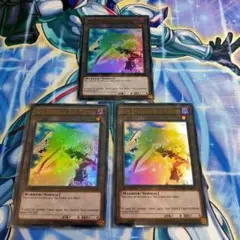 遊戯王 MAMA 英語 EU版 閃刀姫 トークン ウルトラ 3枚 ②