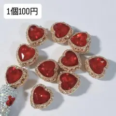 ファンシービーズ　合金ハートビーズ　ゴールド×レッド