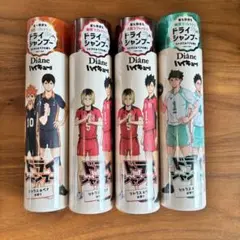 Item thumbnail for item 3d96fdf3-e182-4167-94e1-08a637b4ad02