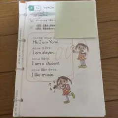 公文英語F教材　200枚　冊子