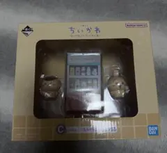 Item thumbnail for item 5e5b5afd-e9ad-4f55-9545-1a628968b0d8