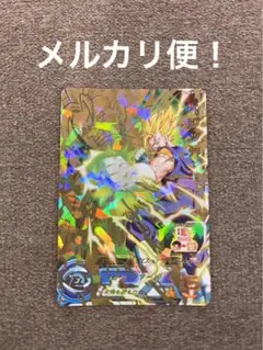 2025年最新】hg1-49 p パンの人気アイテム - メルカリ