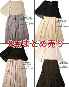 Item thumbnail for item 87878a99-32eb-45cc-a0c9-a984541f42ba