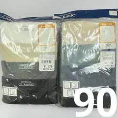 Item thumbnail for item 90d82ed1-864c-4788-a561-98e1d7df9d9b