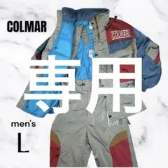 Colmar コルマー　スキーパンツ Colmar men's ski trousers - Colmar