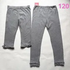 Item thumbnail for item 919afeef-a4e9-4397-a836-93a7e8ee6644