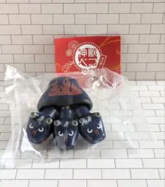 Item thumbnail for item 54f51f8d-80f2-46b3-b963-496f1de10524