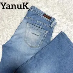 ✨大人気✨ YANUK Shanny ワイドデニム ジーンズ 25