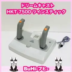 Item thumbnail for item 64c903d0-1840-4839-8443-79a2d2087ac9