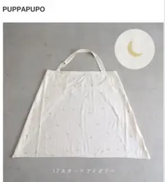 Item thumbnail for item cdc6d9da-c4e7-4dd4-9714-cd9b7fe6f049