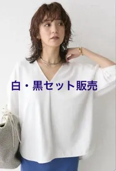 Item thumbnail for item 3b08bc9c-7930-4b6f-bd83-cf2b8a0c52c0