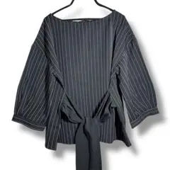Item thumbnail for item b9699d01-86f0-4f69-bcd6-1318ee187275