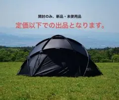 m67582739496_1.jpg?1737192958