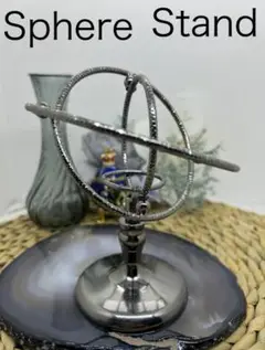 No.104　Sphere Stand