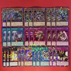 遊戯王　見えざる手　ヘカトンケイル　デッキパーツセット　パラレル　各3枚DBPR