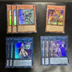 遊戯王 サイバース スーパー シークレットセット